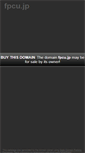 Mobile Screenshot of fpcu.jp