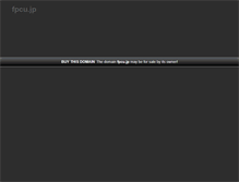 Tablet Screenshot of fpcu.jp